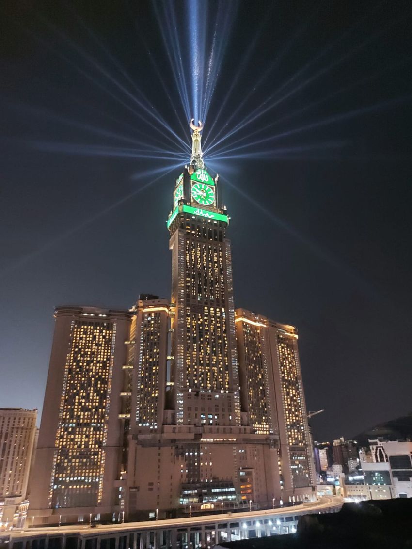 Siapa Pemilik Abraj Al Bait atau Menara Zam zam, yang Menghadap Ka'bah?