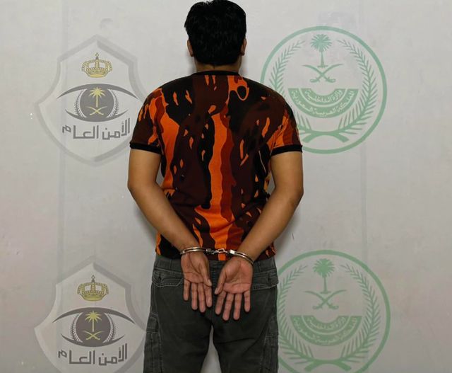 WNI Ditangkap Pemerintah Arab Saudi karena Rekam Jenazah