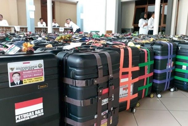 Ini Batas Bawaan Rokok bagi Jemaah yang Melaksanakan Ibadah Haji