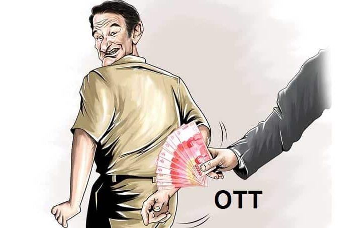Polisi OTT Pejabat Dinas Perhubungan Siak Terkait Dugaan Pemerasan